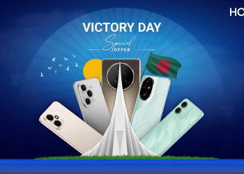 অনারের ‘বিজয়’ অফারে মিলছে ২০ হাজার টাকা পর্যন্ত ক্যাশব্যাক সুবিধা