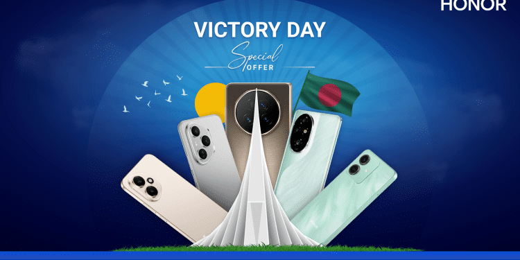 অনারের ‘বিজয়’ অফারে মিলছে ২০ হাজার টাকা পর্যন্ত ক্যাশব্যাক সুবিধা