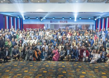 ব্রিটিশ কাউন্সিলের আয়োজনে বার্ষিক ‘আইইএলটিএস পার্টনারস মিট ২০২৫’ অনুষ্ঠিত