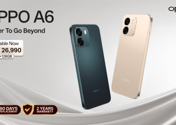 দীর্ঘ দিন ও রাতের নির্ভরযোগ্য সঙ্গী হিসেবে এসেছে অপো এ৬