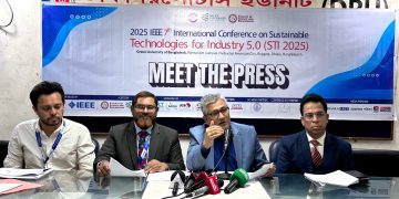 গ্রিন ইউনিভার্সিটিতে ৭ম আইইইই এসটিআই ৫.০ সম্মেলন শুরু বৃহস্পতিবার