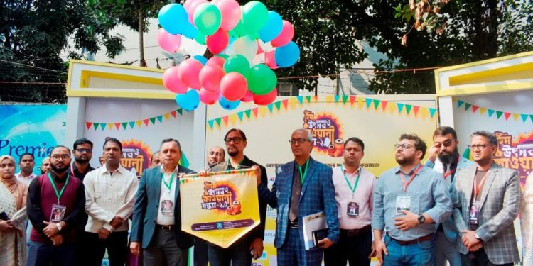 প্রিমিয়ার ইউনিভার্সিটিতে ‘হিম উৎসব ও কাওয়ালী সন্ধ্যা’ অনুষ্ঠিত