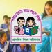 প্রাথমিক বিদ্যালয়ের নতুন ক্লাস রুটিন প্রকাশ