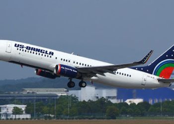 এইচএসসি-এসএসসি পাসে ইউএস-বাংলা এয়ারলাইন্সে চাকরির সুযোগ