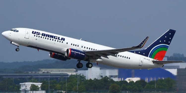 এইচএসসি-এসএসসি পাসে ইউএস-বাংলা এয়ারলাইন্সে চাকরির সুযোগ