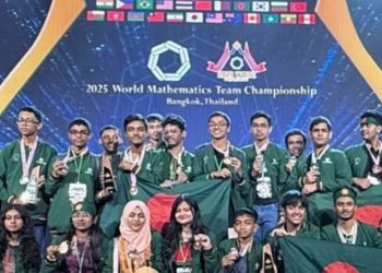 বিশ্ব গণিত দল চ্যাম্পিয়নশিপে ৯ সিলভার ও ২২ ব্রোঞ্জ পদক অর্জন বাংলাদেশী শিক্ষার্থীদের