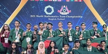 বিশ্ব গণিত দল চ্যাম্পিয়নশিপে ৯ সিলভার ও ২২ ব্রোঞ্জ পদক অর্জন বাংলাদেশী শিক্ষার্থীদের