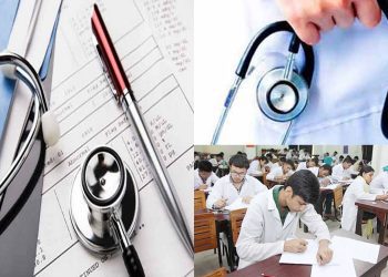 মেডিকেল-ডেন্টাল পরীক্ষার ফলাফল প্রকাশ, পাসের হার ৬৬.৫৭%