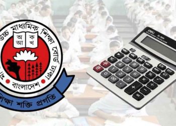 যে ৮ মডেলের ক্যালকুলেটর ব্যবহার করতে পারবে জুনিয়র বৃত্তির পরীক্ষার্থীরা