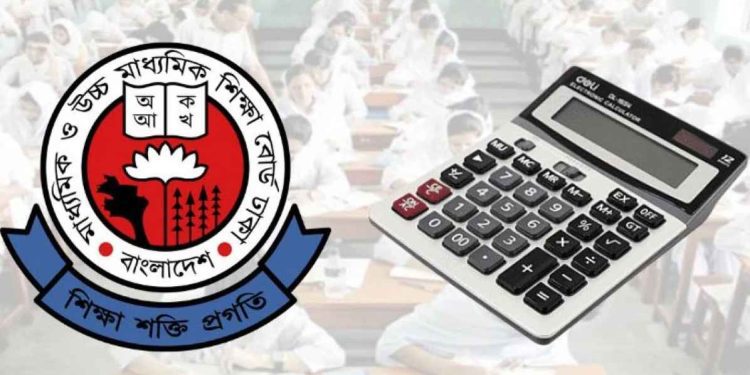 যে ৮ মডেলের ক্যালকুলেটর ব্যবহার করতে পারবে জুনিয়র বৃত্তির পরীক্ষার্থীরা