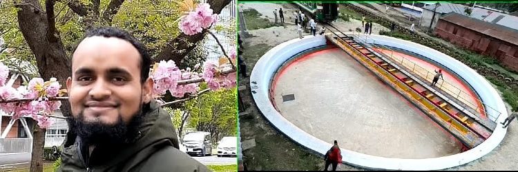 রেলের টার্ন টেবিল উদ্ভাবন করে আন্তর্জাতিক পুরস্কার পেলেন রুয়েটের সাবেক শিক্ষার্থী