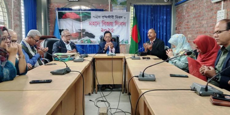 সাউদার্ন ইউনিভার্সিটিতে বিজয় দিবস উদযাপিত