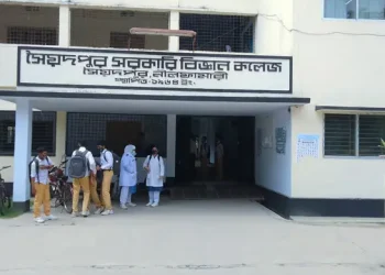 এক কলেজ থেকেই মেডিকেলে চান্স পেলেন ৪৫ শিক্ষার্থী!