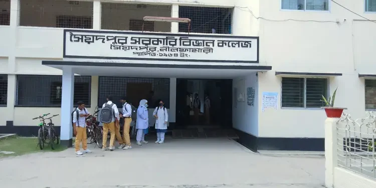 এক কলেজ থেকেই মেডিকেলে চান্স পেলেন ৪৫ শিক্ষার্থী!