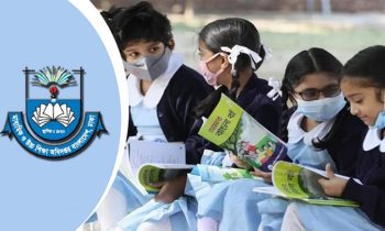 স্কুল ভর্তিতে সুযোগ পেল ৩ লাখ শিক্ষার্থী, বেসরকারিতে শূন্য আসন ৮ লাখ