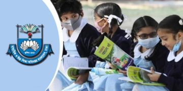 স্কুল ভর্তিতে সুযোগ পেল ৩ লাখ শিক্ষার্থী, বেসরকারিতে শূন্য আসন ৮ লাখ