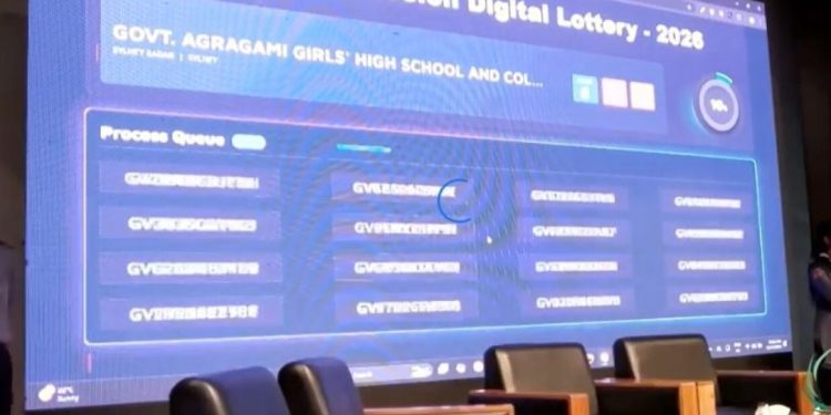 স্কুলে ভর্তির লটারি আজ, দুপুর ২টার পর ফলাফল