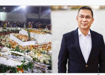 জনগণের প্রতি তারেক রহমানের গভীর অভিবাদন