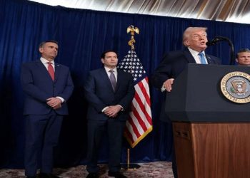 মাদুরোর অনুপস্থিতিতে ভেনেজুয়েলা পরিচালনা করবে যুক্তরাষ্ট্র : ডোনাল্ড ট্রাম্প